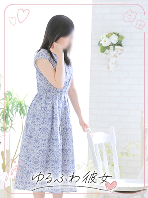 菜緒子 [ナオコ]3