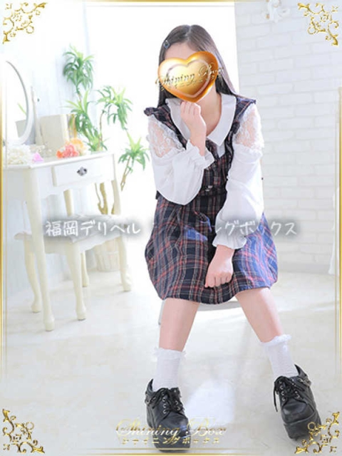 柚木 優奈3