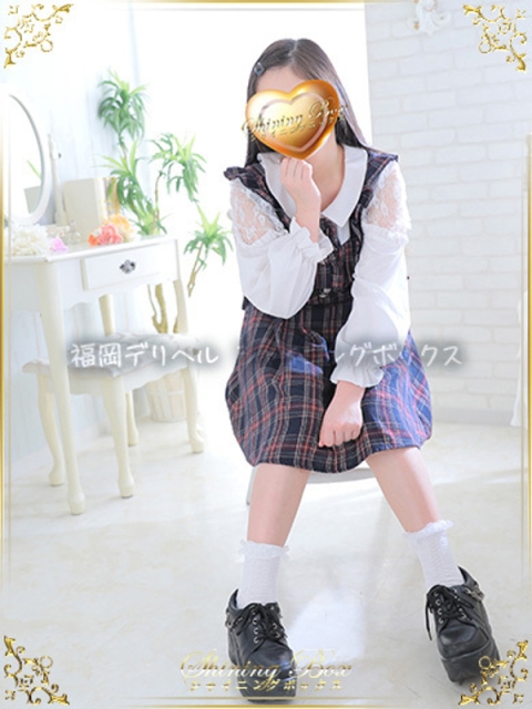 柚木 優奈3
