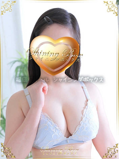 柚木 優奈