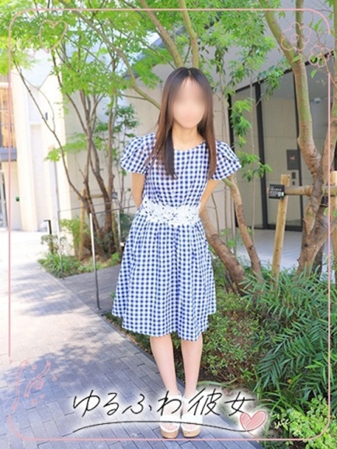 もな